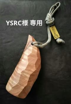 伊豆のぬし釣り 特級呪物 CCカップ HILLS FIELD - メルカリ