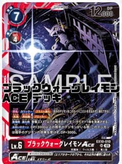 m76168239725_1.jpg?1758550811