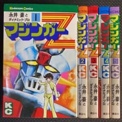 m76187861781_1.jpg?1752375804