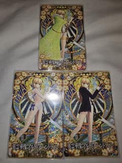 フェイタル】FGOアーケード 水着アルトリア 弓王 英霊華像 3枚セット