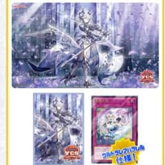 m76335276138_1.jpg?1699088604