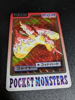 m76398510840_1.jpg?1653829045