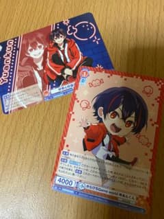 m76392281572_1.jpg?1719642972