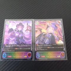 黒銀のバハムート 7BOX 未開封品 シュリンク付き | Shop at Mercari