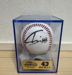 重信慎之介選手 直筆サインボール ジャイアンツ シーズンシート