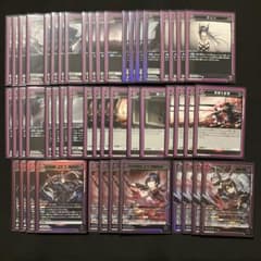 m76444096446_1.jpg?1758970655