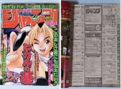 m76507659343_1.jpg?1719151724