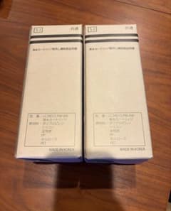 安いLC24D1S-PW-AWの通販商品を比較 | ショッピング情報のオークファン