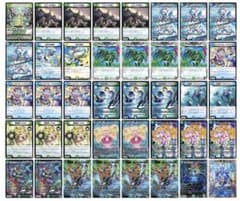 デュエマ 青緑ジャイアント デッキ - メルカリ