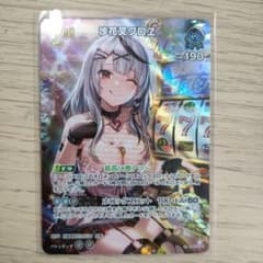 ホロライブ カード ホロカ 沙花叉クロヱ UR - メルカリ