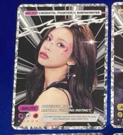 BABYMONSTER チキータ 2nd ポップアップ限定 キャラ トレカ - メルカリ