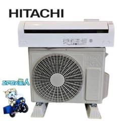 1773 日立【RAS-F28RM (W)】2024年製 10畳 エアコン 中古 - メルカリ