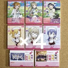 ◇〈即購入可匿名配送〉ラブライブ ラブカ ラブライブSDセット - メルカリ