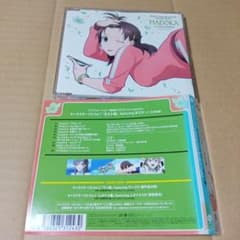 CD 輪廻のラグランジェ キャラクターCD Vol.1 まどか編 石原夏織