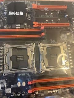 x99 マザーボード のみ zx-du99d4 ver1.41 - メルカリ