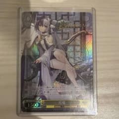 ヴァイスシュヴァルツ 応援 1500 SPカード - メルカリ