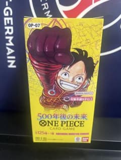 ONE PIECE カードゲーム500年後の未来1box テープ付き OP-07 - メルカリ