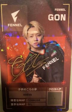 m76892705267_1.jpg?1756079667