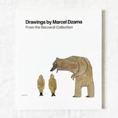 マルセル・ザマ, Drawings by Marcel Dzama 画集. - メルカリ