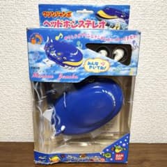 m76987162522_1.jpg?1755761730