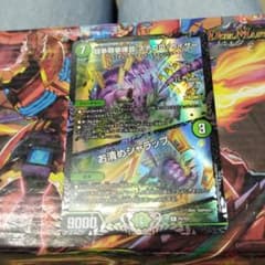 m77013712020_1.jpg?1711977991