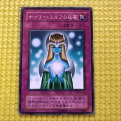 m77093071323_1.jpg?1659070350