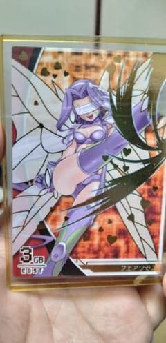 m77109234400_1.jpg?1761790482