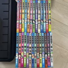 斉木楠雄のΨ難【1〜26巻＋0巻】全巻セット - メルカリ