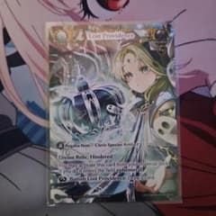 m77215250211_1.jpg?1764941176