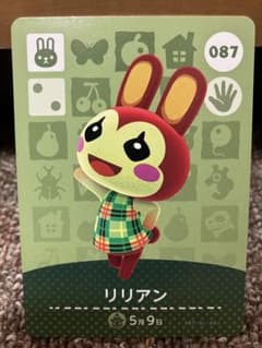 あつまれどうぶつの森 amiiboカード リリアン - メルカリ
