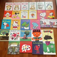 m77220632643_1.jpg?1766064483