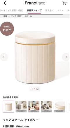 J.L.モラー J.L. Moller スツール チーク材 ビンテージ nZ | Shop at