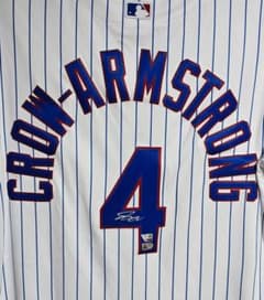 箱付】Pete Crow-Armstrong 直筆サイン入りユニフォーム - メルカリ