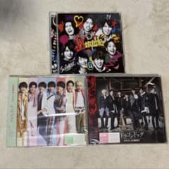 WEST CD まとめ売り - メルカリ