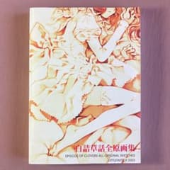 m77303149362_1.jpg?1741472357