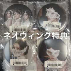 MISAMO PLAY ミナ サナ モモ ネオウィング特典 缶ミラー トレカ - メルカリ