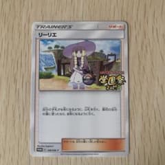 m77320000959_1.jpg?1723375234