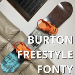 BURTON FREESTYLE × ZUMA FONTY 155 - メルカリ