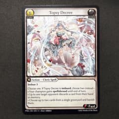 Topsy Decree grand archive - メルカリ