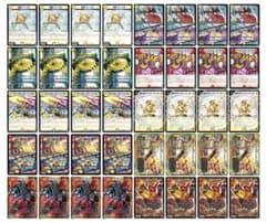 m77357675302_1.jpg?1722840845