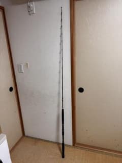 マイアミクラフト 攻匠 大鯵 185 - メルカリ