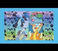 最安値】 EUIC 限定 プレイマット ロンドン メガ御三家 - メルカリ