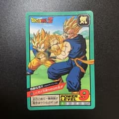 m77443623859_1.jpg?1722338789