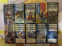 神帝、完成せり(ルナティックフォー) デッキ - メルカリ