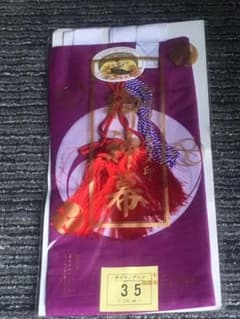 御神幕 巴紋 ツルカメ印 1枚 60号 180センチ - メルカリ