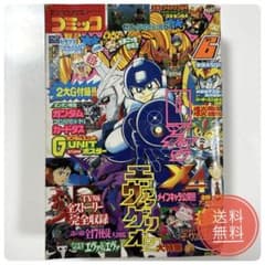 m77498553452_1.jpg?1737265196