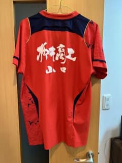 ヨネックス 柳井商工 Oサイズ ユニフォーム 日本代表 - メルカリ