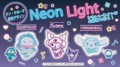 シナモロール ネオンライト Cinnamoroll Neon Light 未使用 - メルカリ