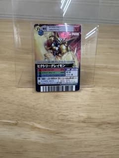 エラーカード デジモンカードαバトルターミナル ビクトリーグレイモン
