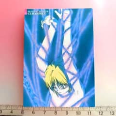 ハンターハンター クラピカ 24 カードダス 酷拉皮卡 平成 - メルカリ